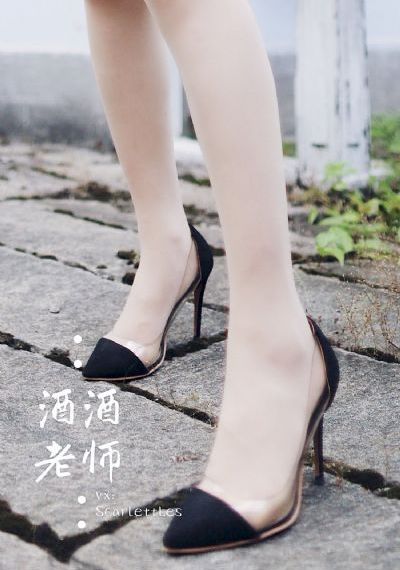 不只是姐姐_国产剧免费观看最新